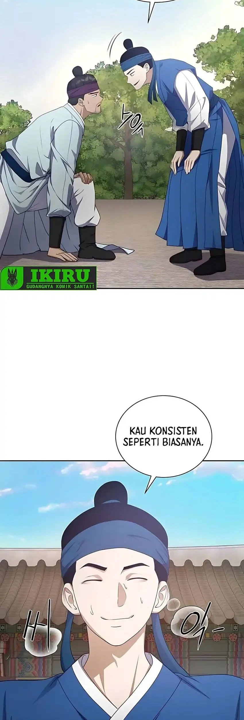 The Corrupt Official Hides the Status Window Chapter 3 Gambar 24