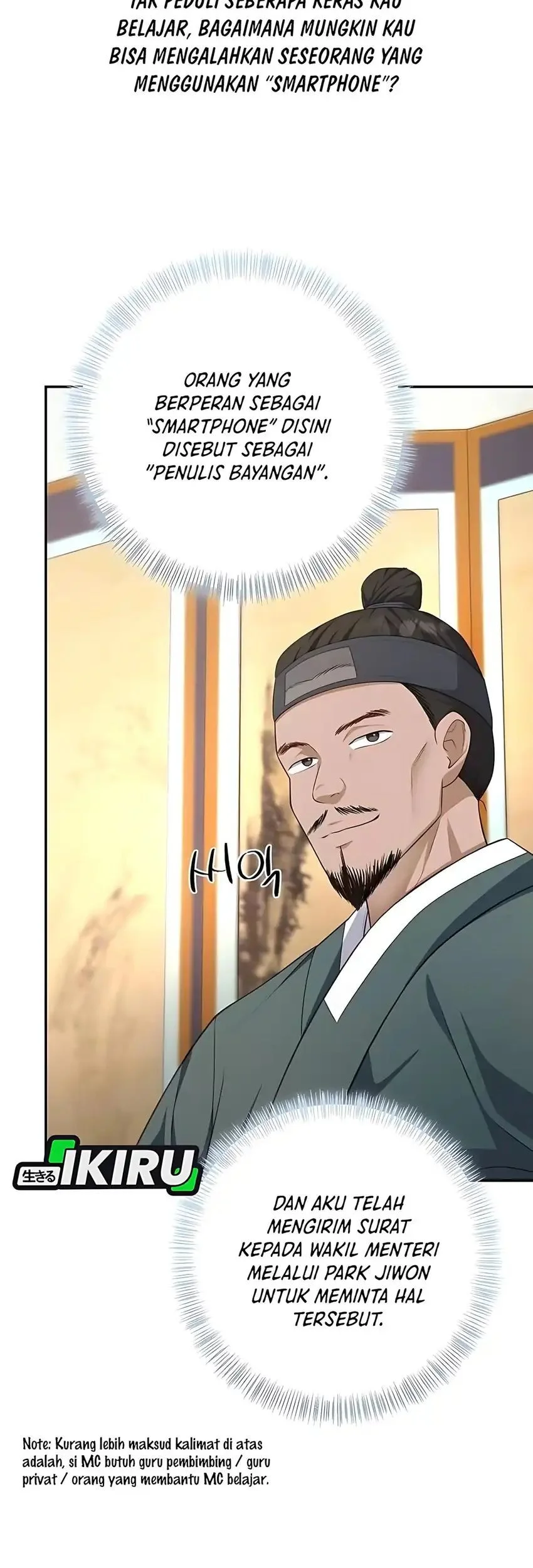 The Corrupt Official Hides the Status Window Chapter 4 Gambar 37