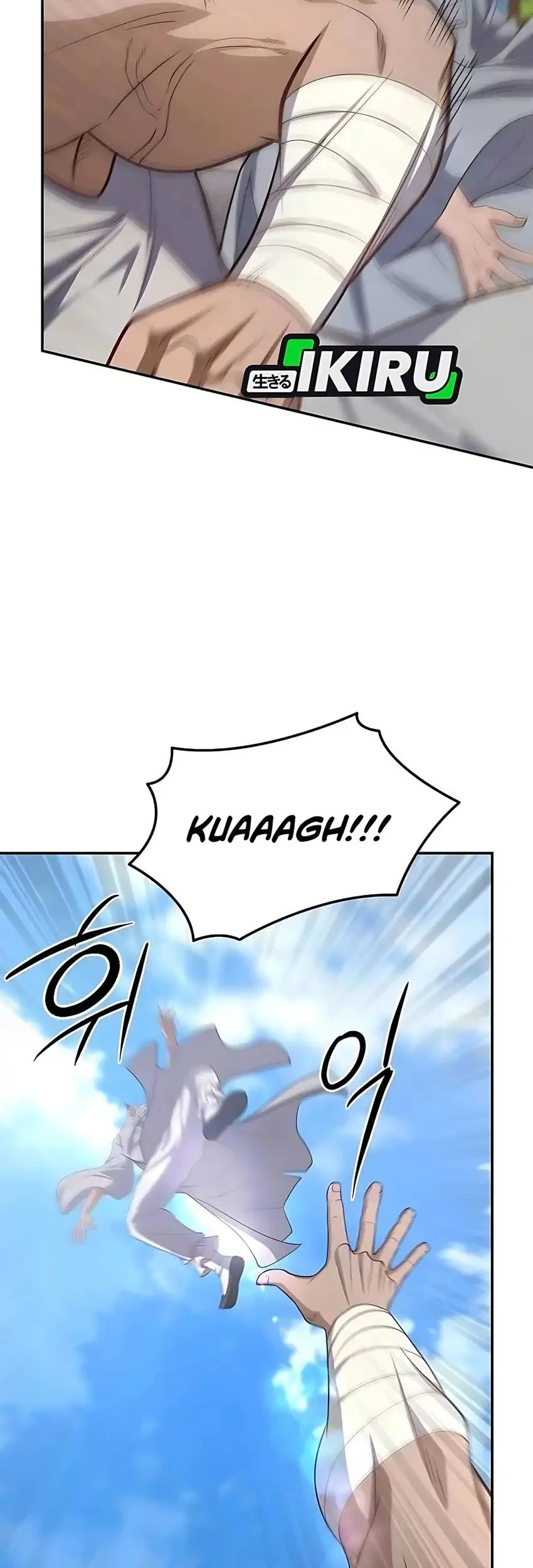 The Corrupt Official Hides the Status Window Chapter 4 Gambar 83