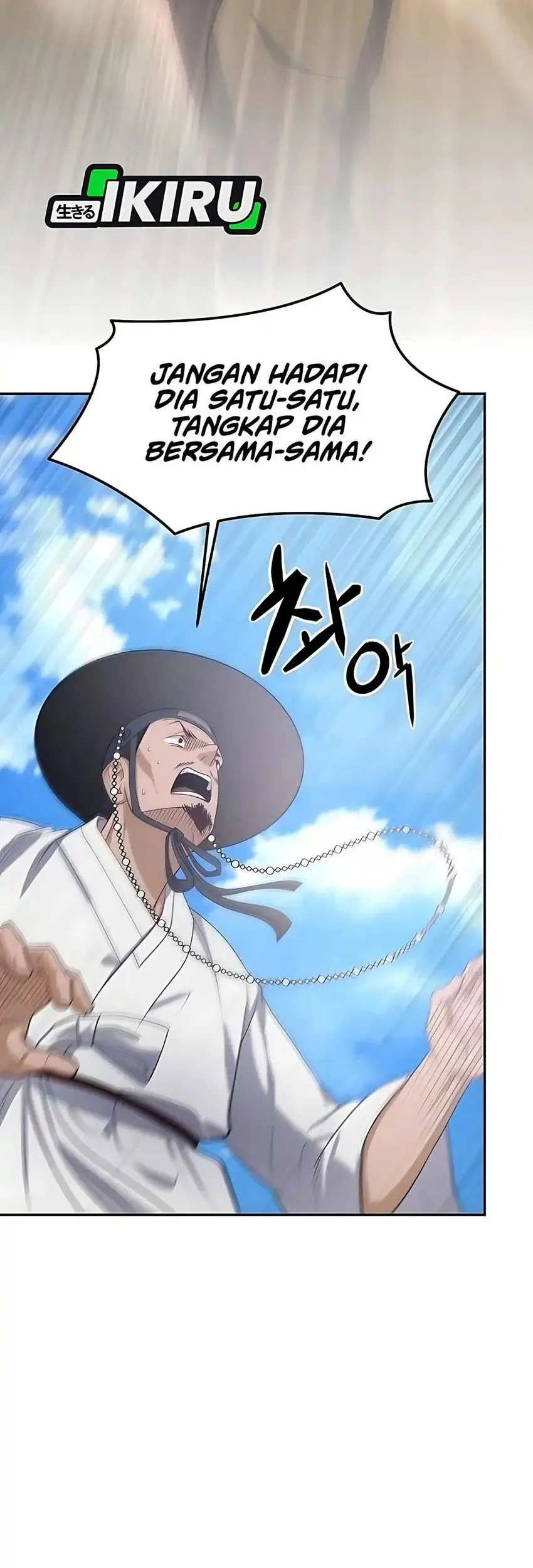 The Corrupt Official Hides the Status Window Chapter 4 Gambar 86