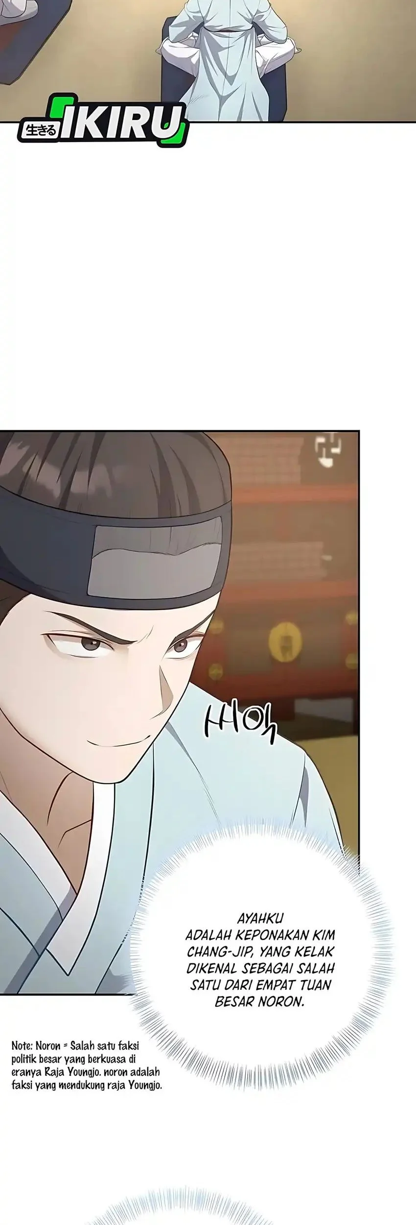 The Corrupt Official Hides the Status Window Chapter 4 Gambar 11