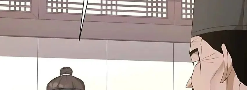 The Corrupt Official Hides the Status Window Chapter 4 Gambar 24