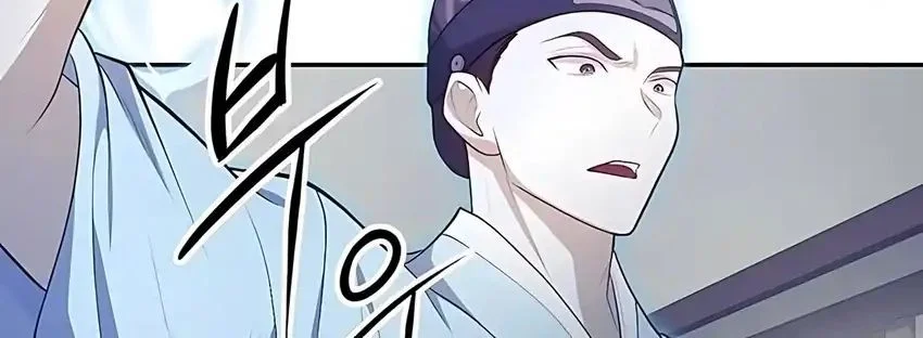 The Corrupt Official Hides the Status Window Chapter 4 Gambar 27