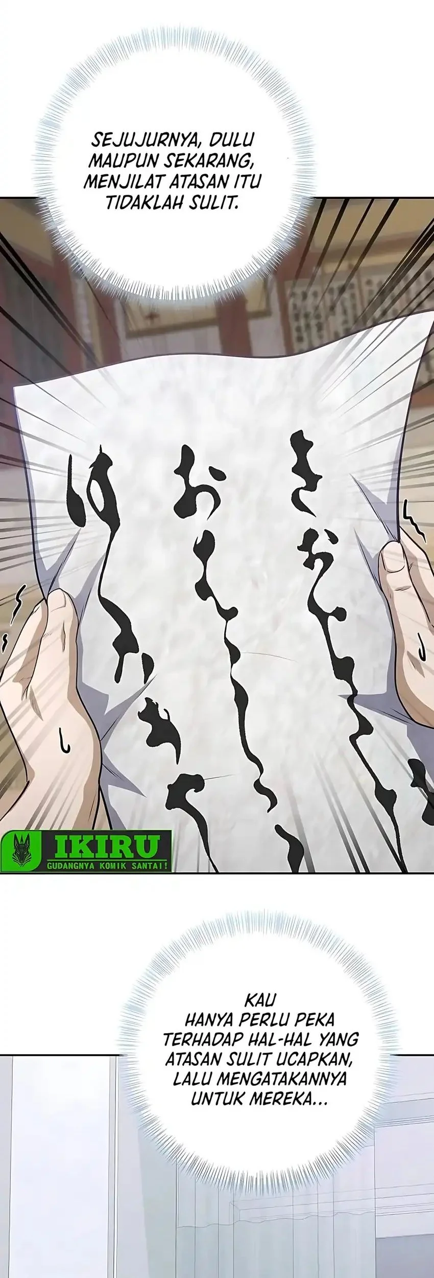 The Corrupt Official Hides the Status Window Chapter 5 Gambar 35