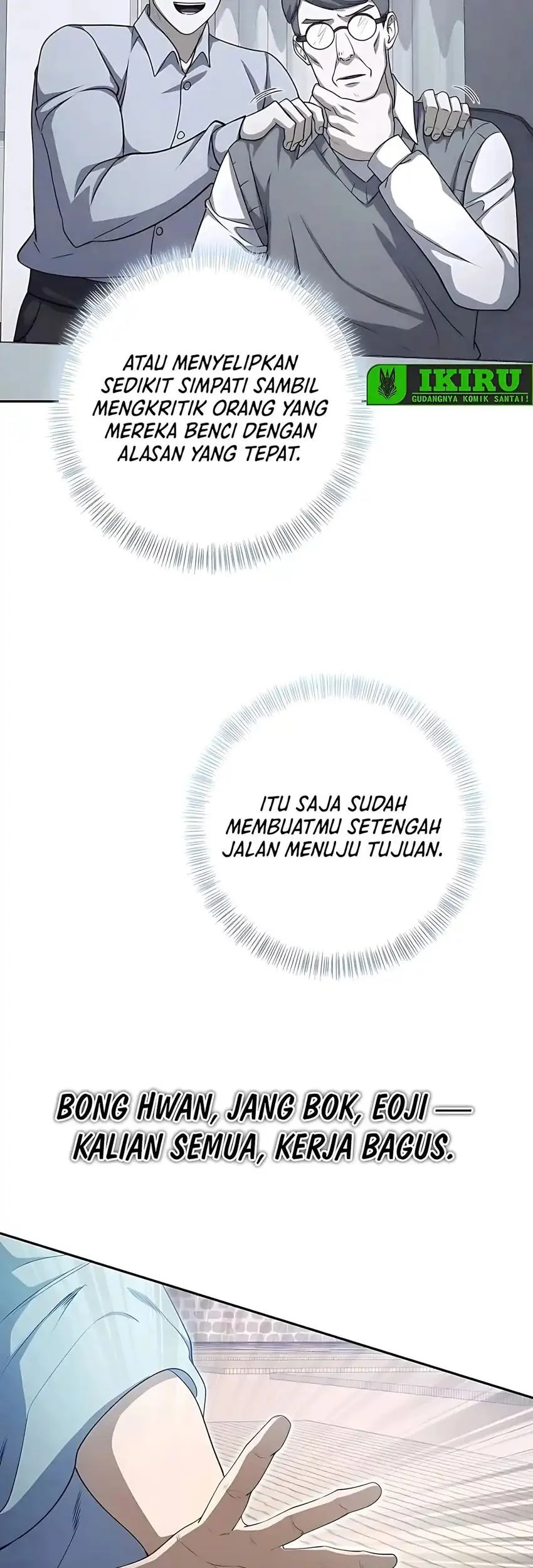 The Corrupt Official Hides the Status Window Chapter 5 Gambar 37