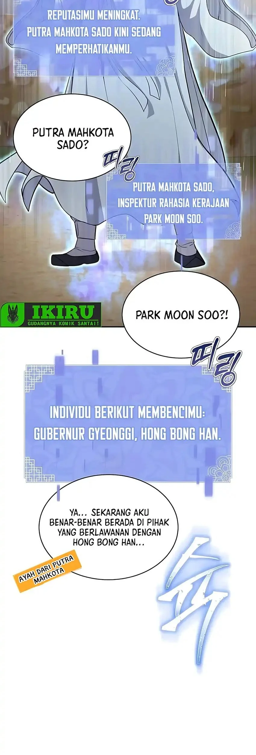 The Corrupt Official Hides the Status Window Chapter 5 Gambar 47