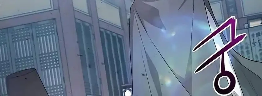 The Corrupt Official Hides the Status Window Chapter 5 Gambar 3