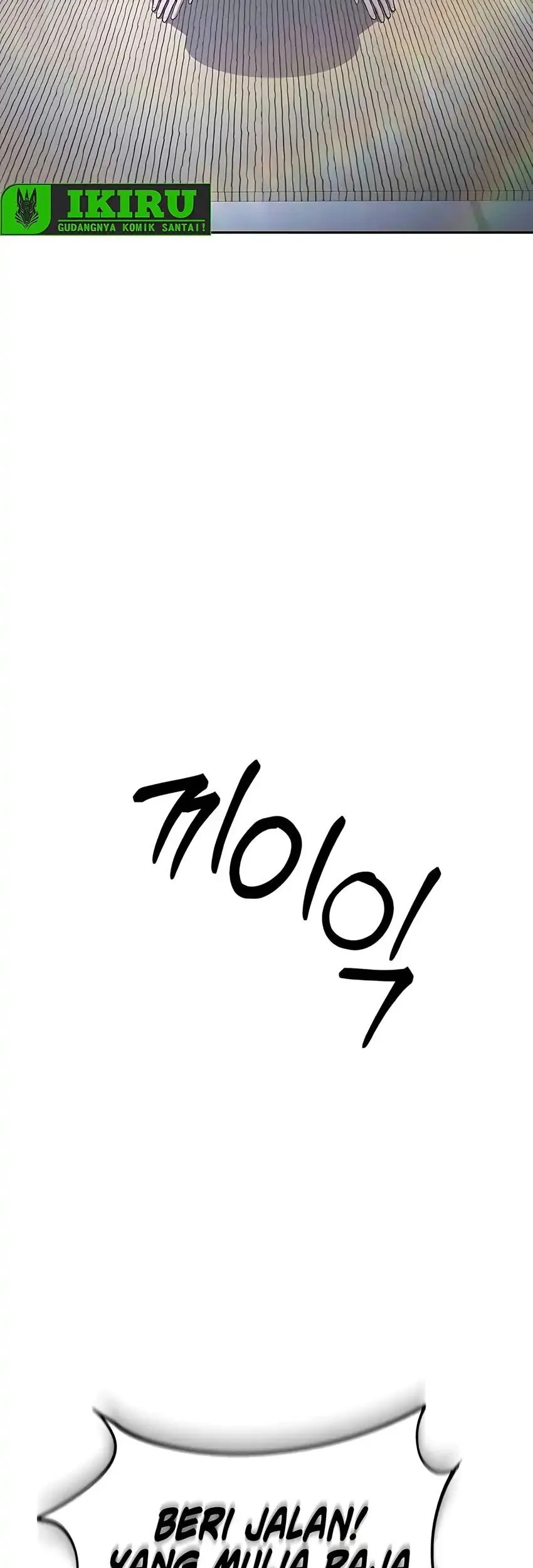 The Corrupt Official Hides the Status Window Chapter 5 Gambar 67