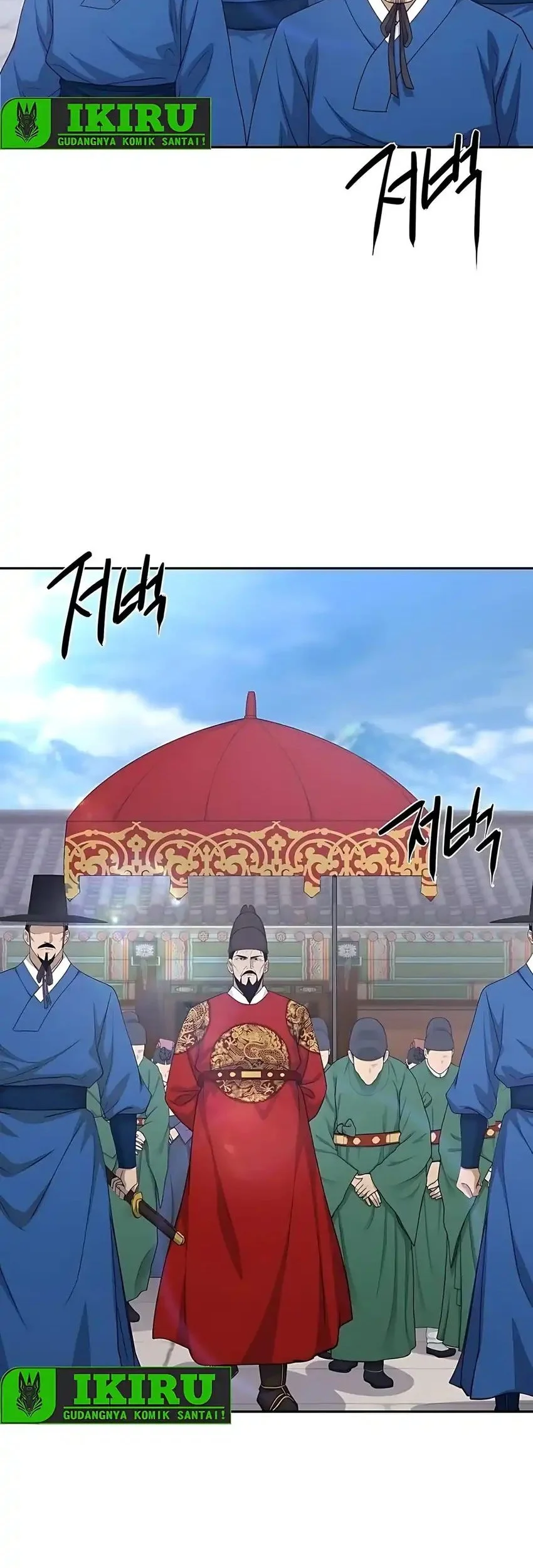 The Corrupt Official Hides the Status Window Chapter 5 Gambar 71