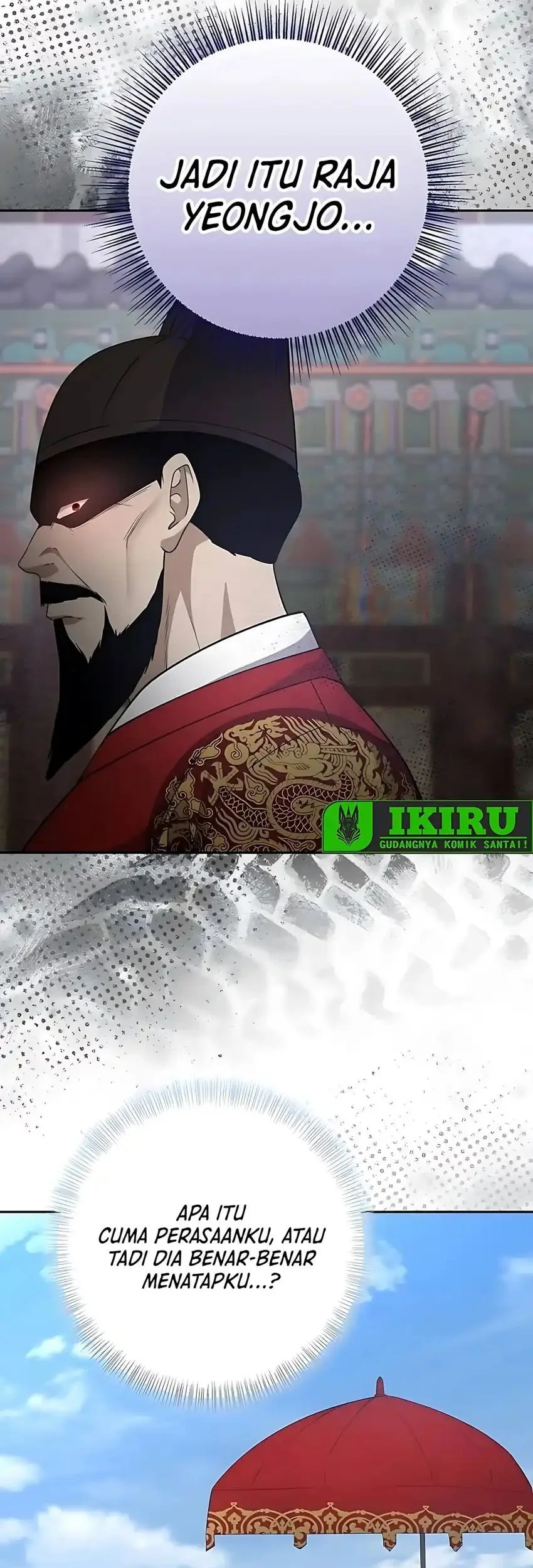 The Corrupt Official Hides the Status Window Chapter 5 Gambar 76