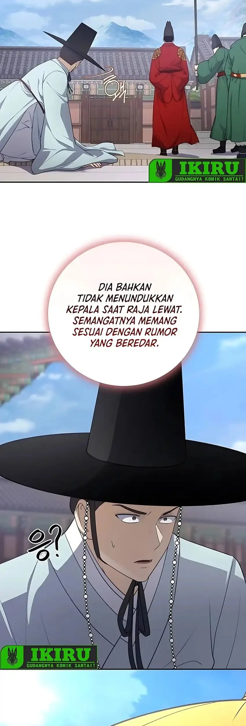 The Corrupt Official Hides the Status Window Chapter 5 Gambar 77