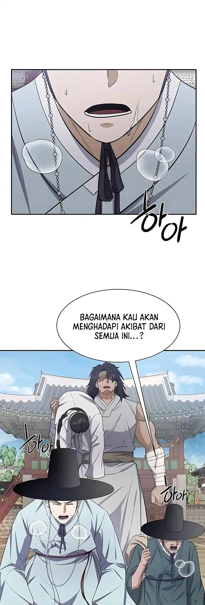 The Corrupt Official Hides the Status Window Chapter 5 Gambar 25
