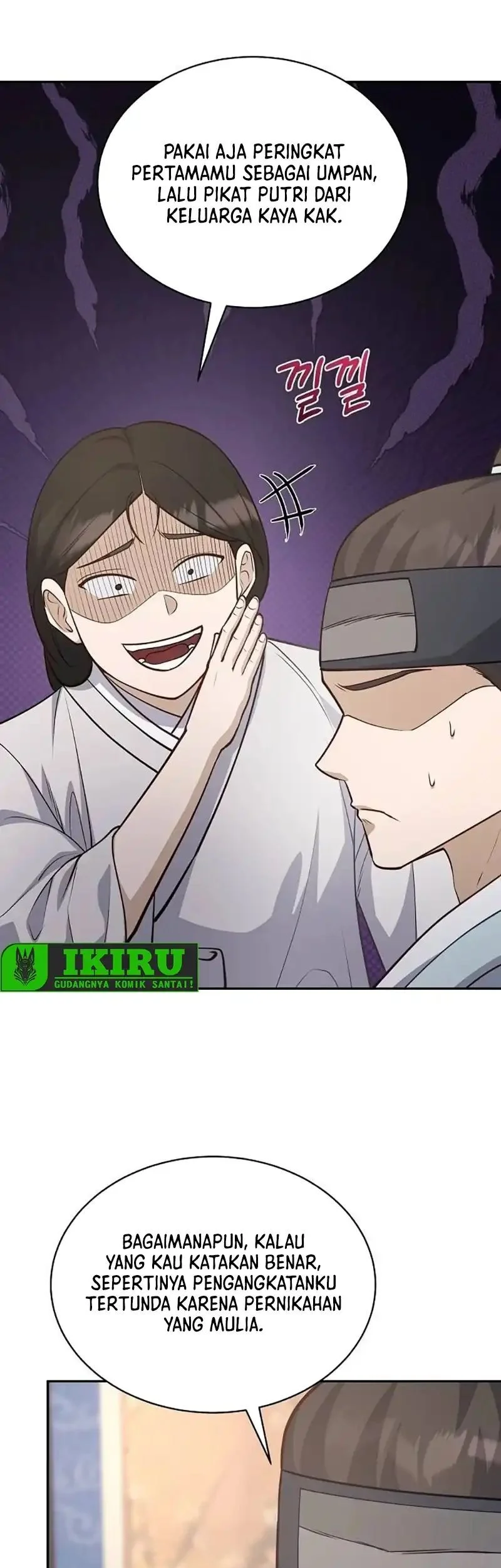 The Corrupt Official Hides the Status Window Chapter 6 Gambar 33