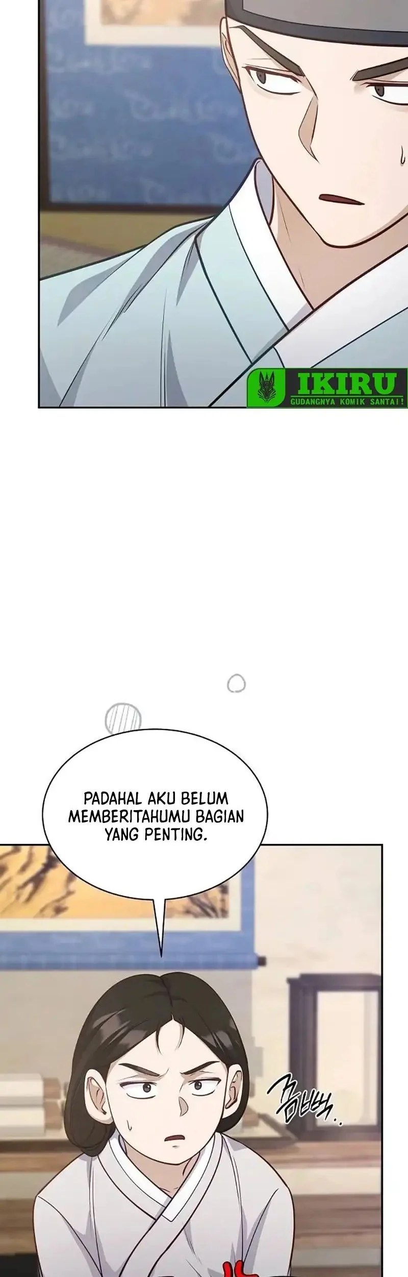 The Corrupt Official Hides the Status Window Chapter 6 Gambar 34