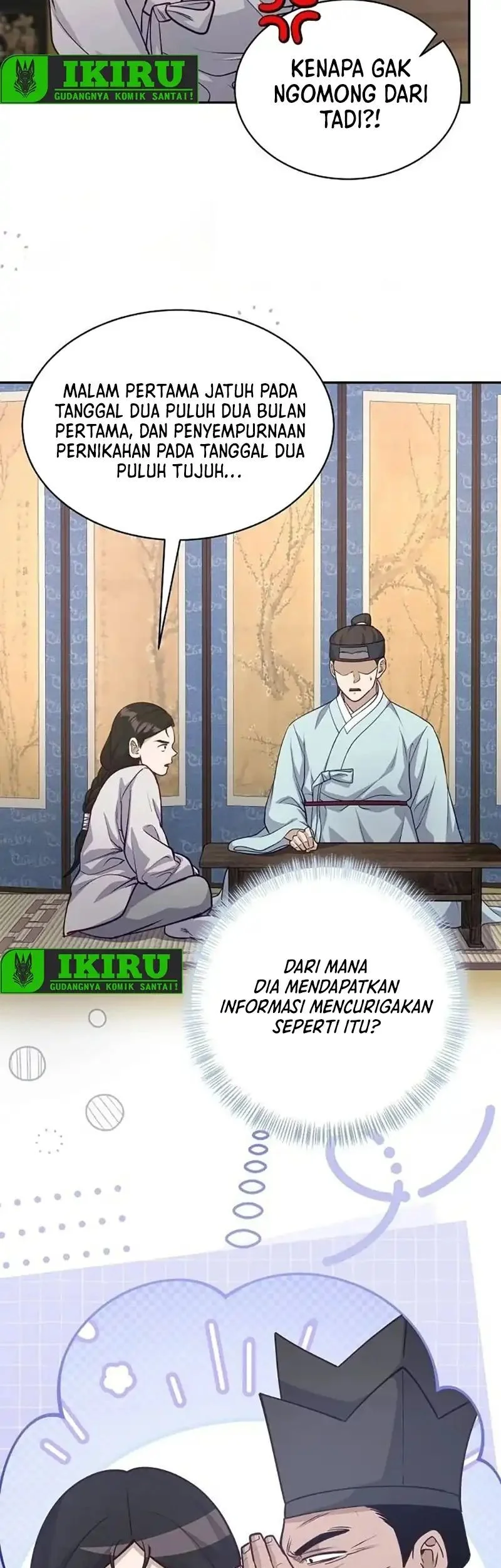 The Corrupt Official Hides the Status Window Chapter 6 Gambar 35