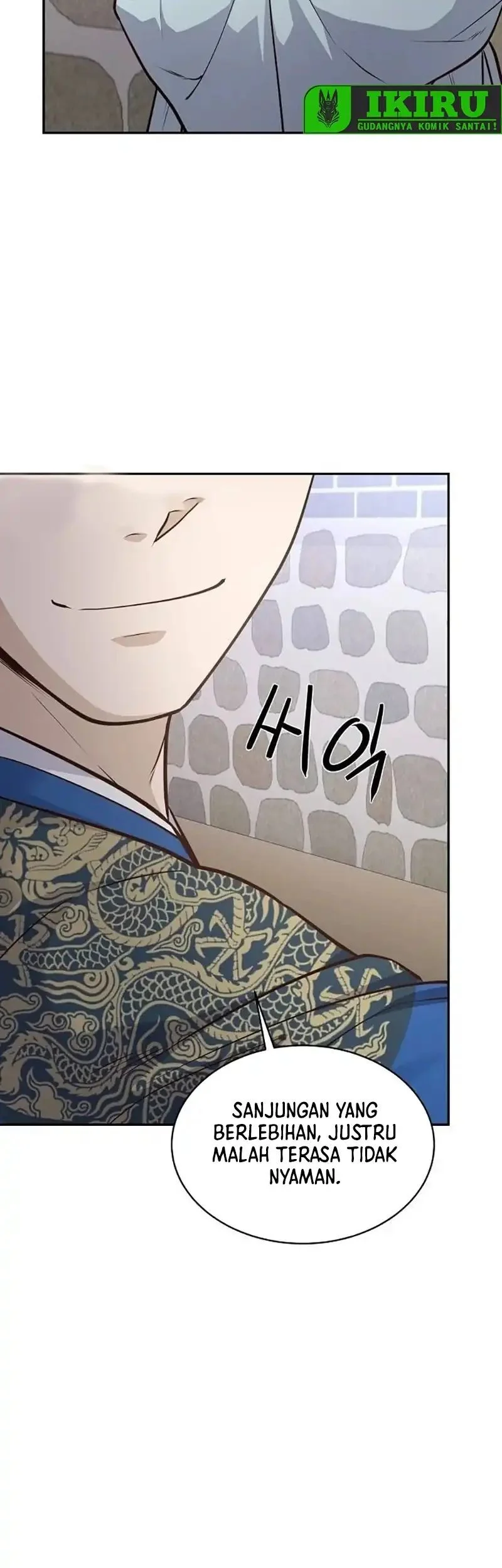 The Corrupt Official Hides the Status Window Chapter 6 Gambar 45