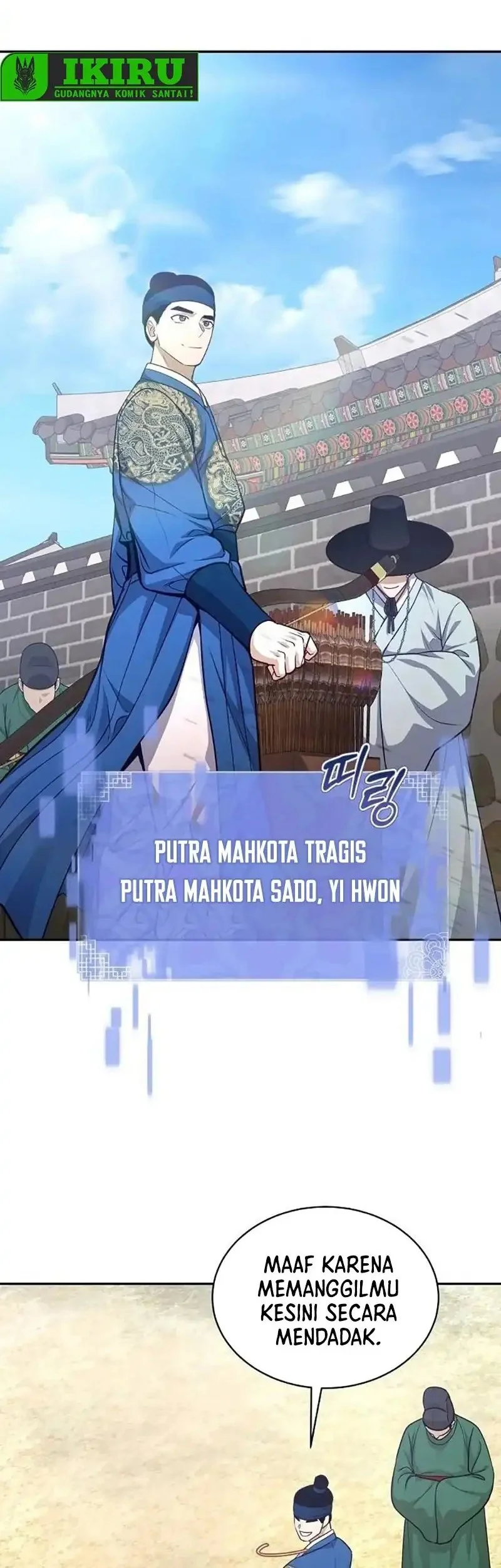 The Corrupt Official Hides the Status Window Chapter 6 Gambar 46