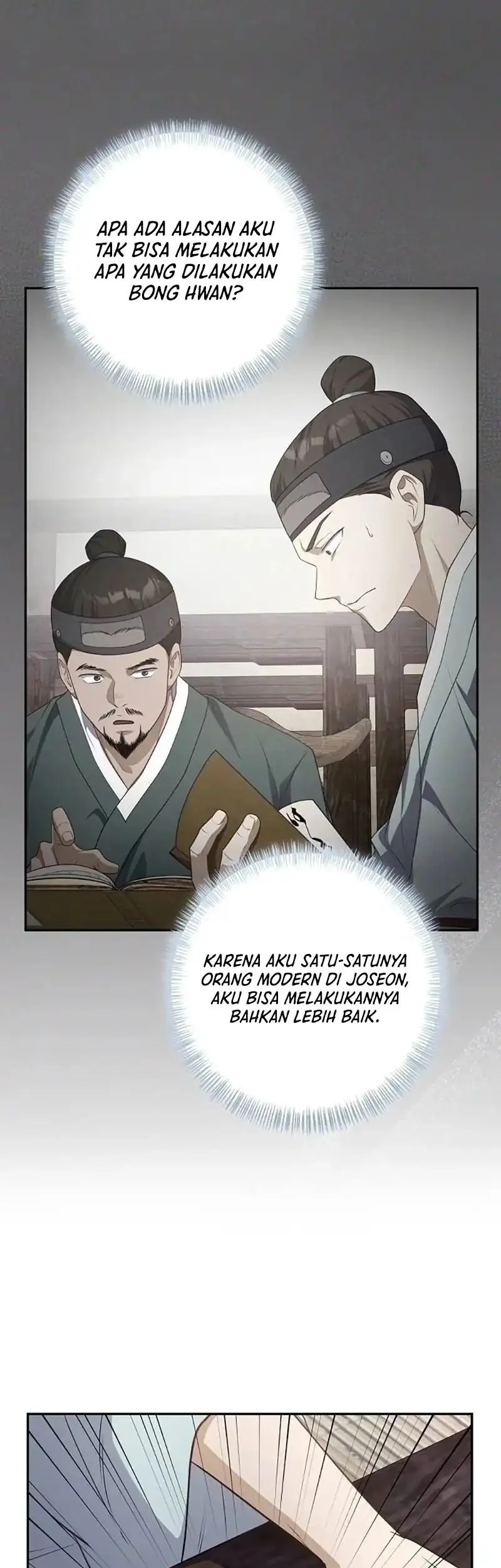 The Corrupt Official Hides the Status Window Chapter 6 Gambar 5