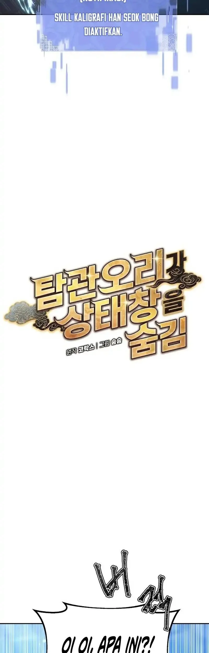 The Corrupt Official Hides the Status Window Chapter 6 Gambar 7