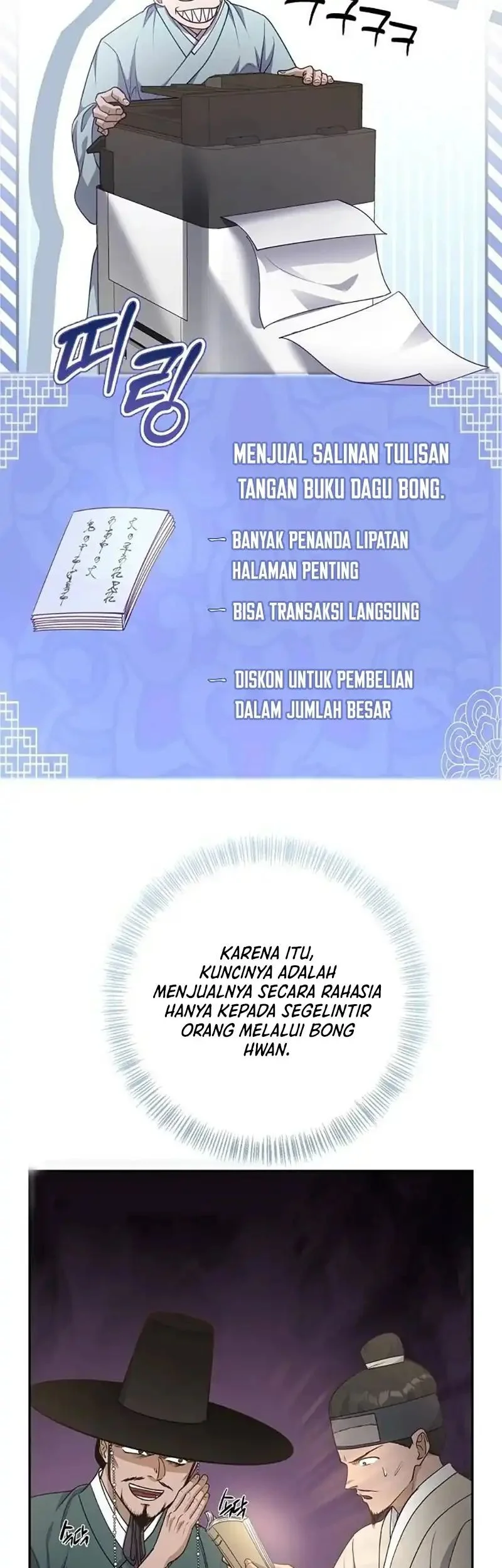 The Corrupt Official Hides the Status Window Chapter 6 Gambar 13