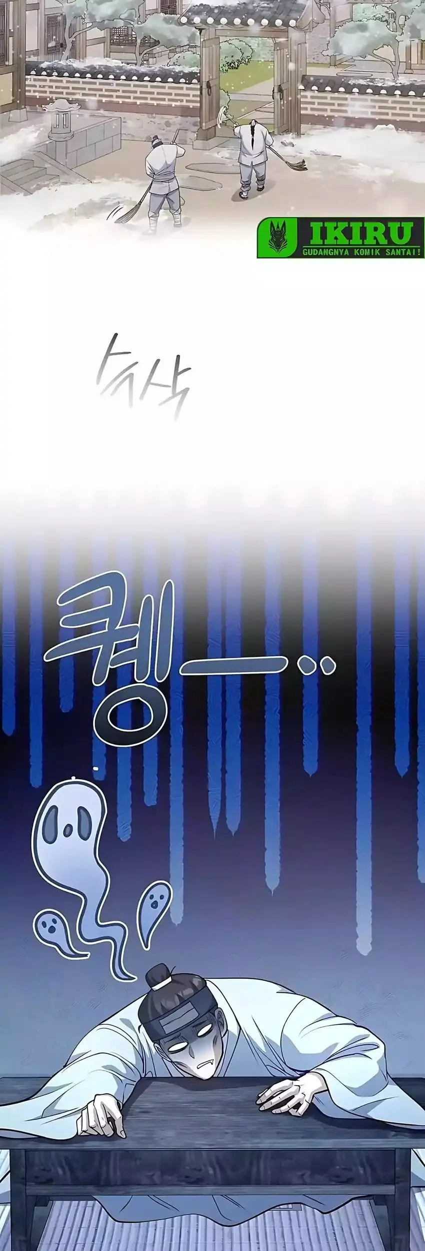 The Corrupt Official Hides the Status Window Chapter 7 Gambar 29