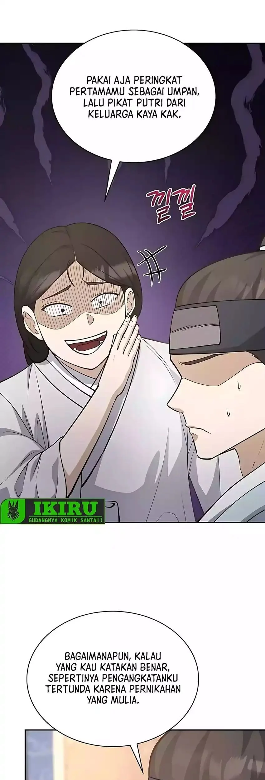 The Corrupt Official Hides the Status Window Chapter 7 Gambar 37