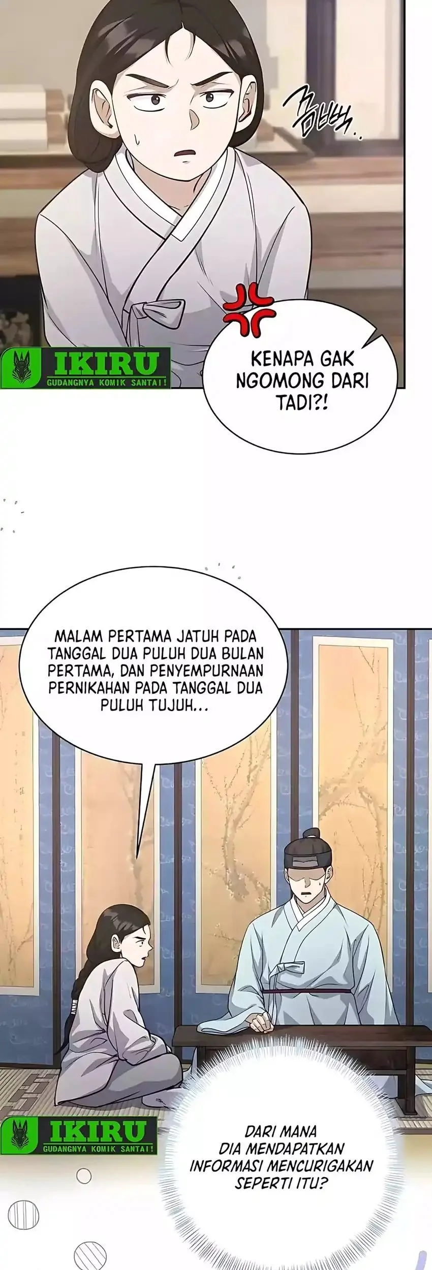 The Corrupt Official Hides the Status Window Chapter 7 Gambar 39