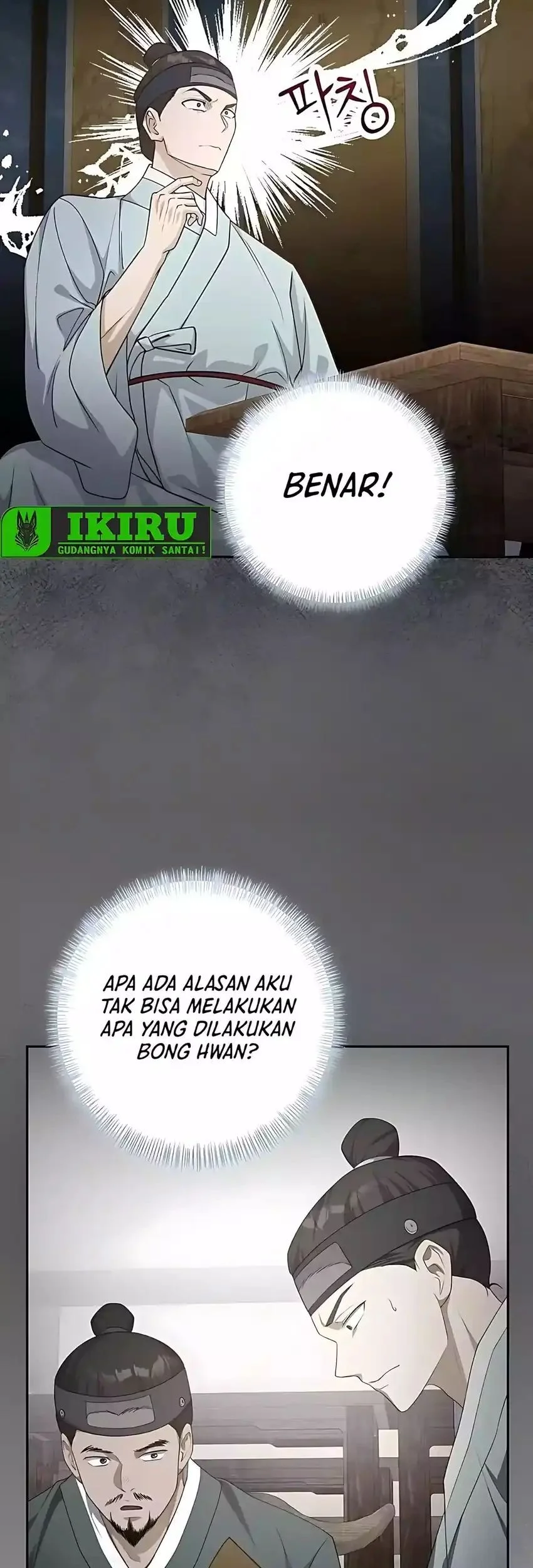 The Corrupt Official Hides the Status Window Chapter 7 Gambar 5