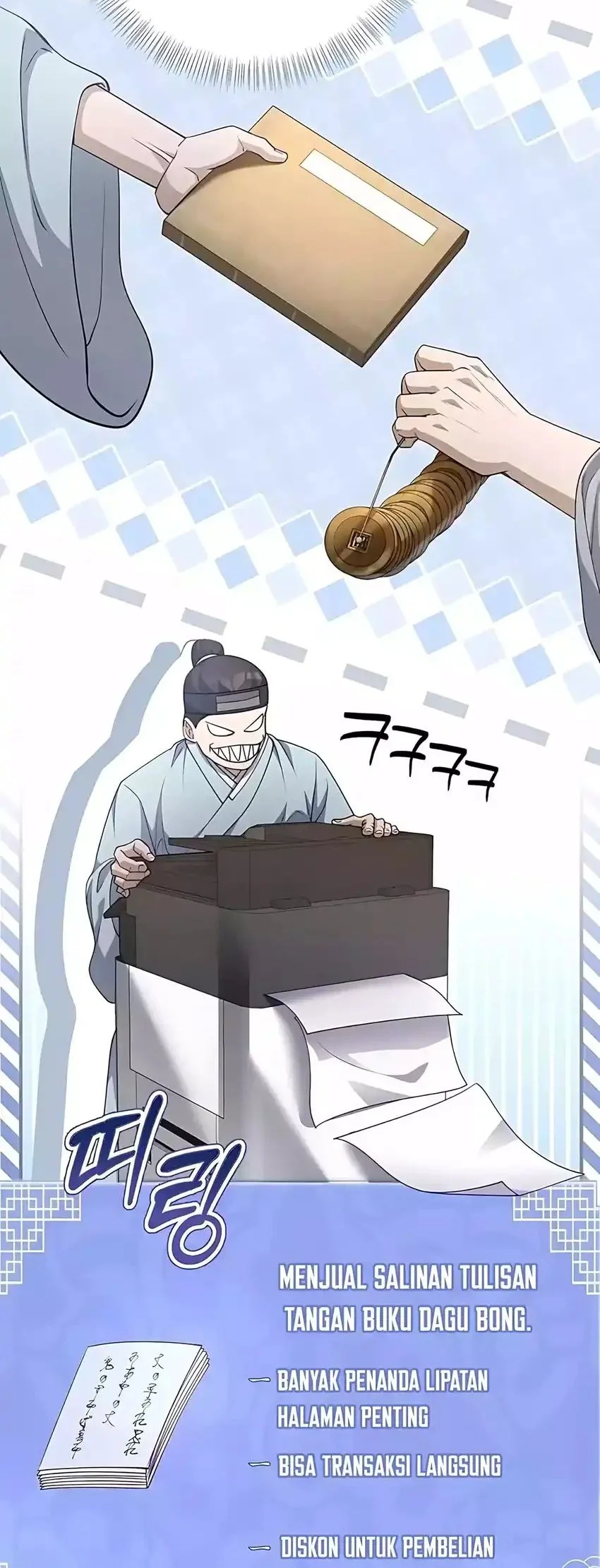 The Corrupt Official Hides the Status Window Chapter 7 Gambar 14