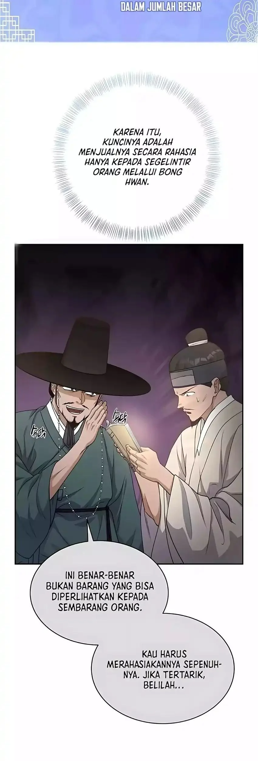 The Corrupt Official Hides the Status Window Chapter 7 Gambar 15