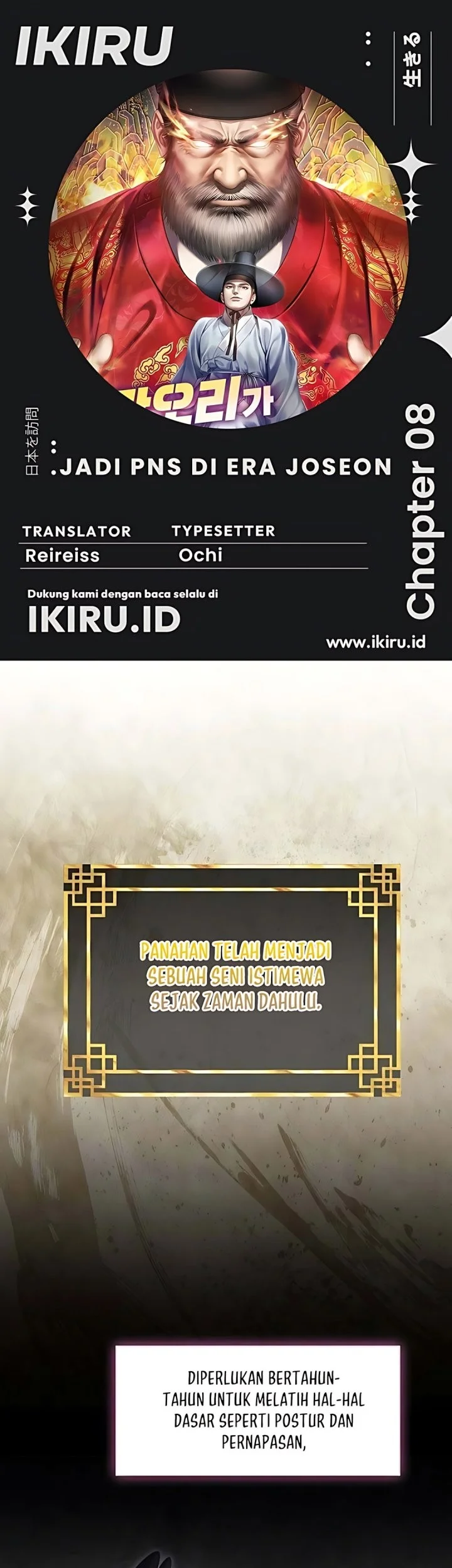 Komik The Corrupt Official Hides the Status Window Chapter 8 gambar 1