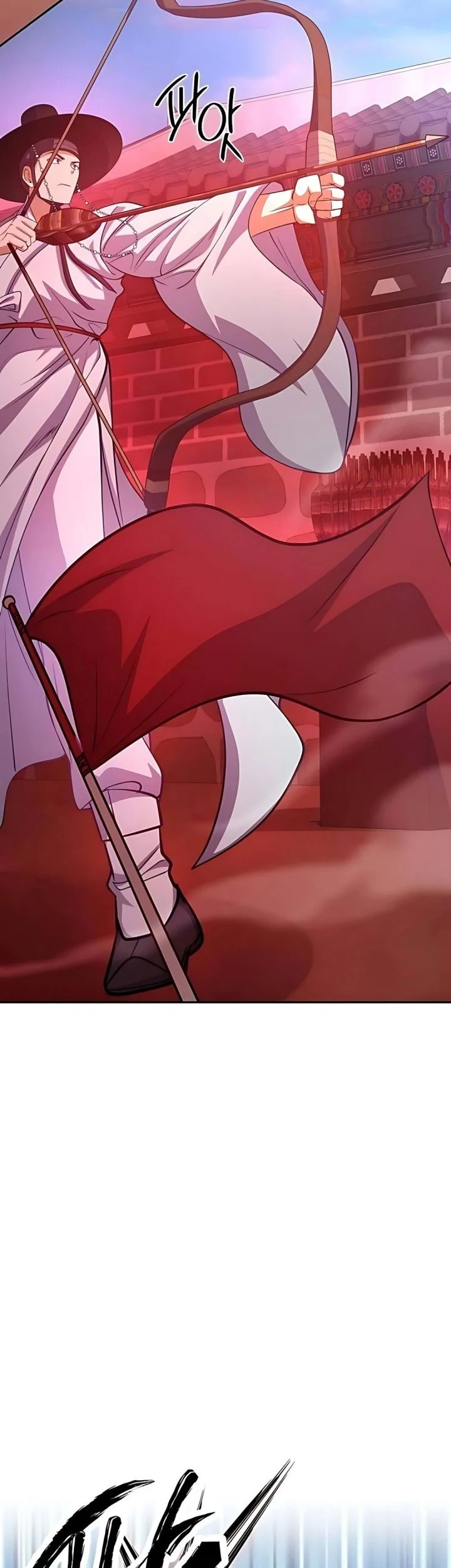 The Corrupt Official Hides the Status Window Chapter 8 Gambar 11