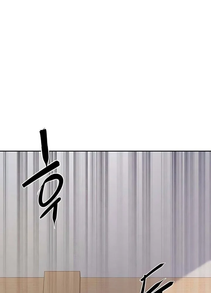 The Corrupt Official Hides the Status Window Chapter 8 Gambar 21