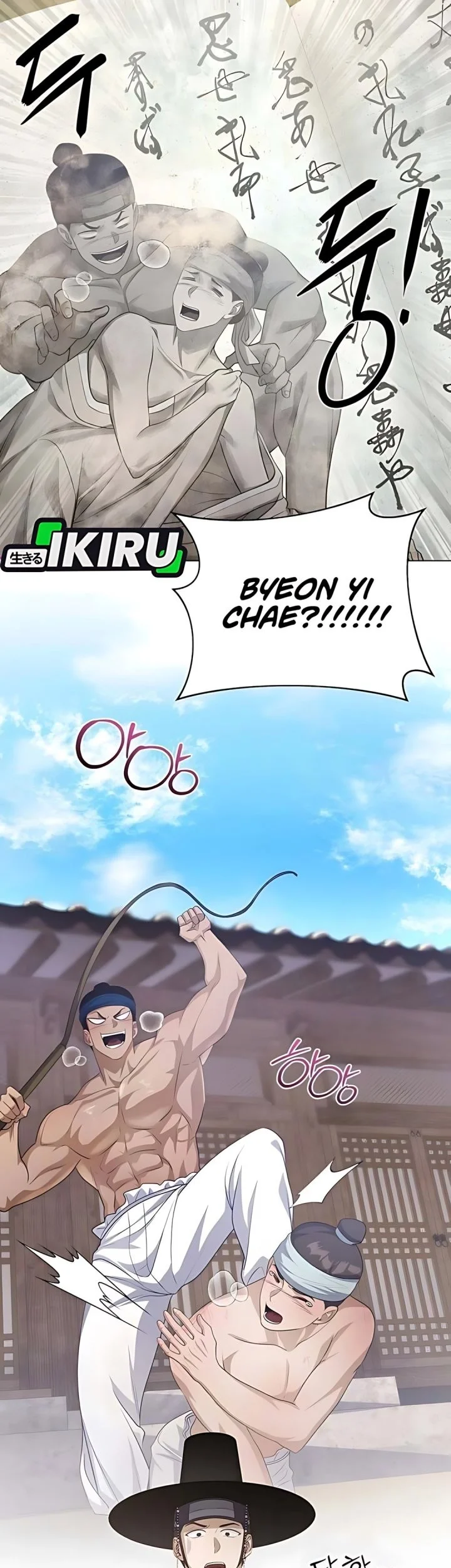 The Corrupt Official Hides the Status Window Chapter 8 Gambar 25