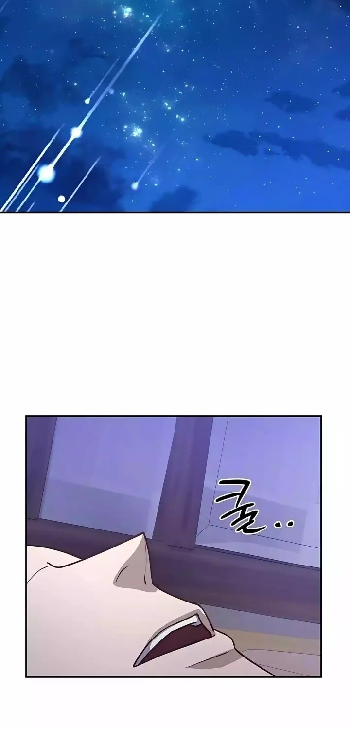 The Corrupt Official Hides the Status Window Chapter 9 Gambar 8