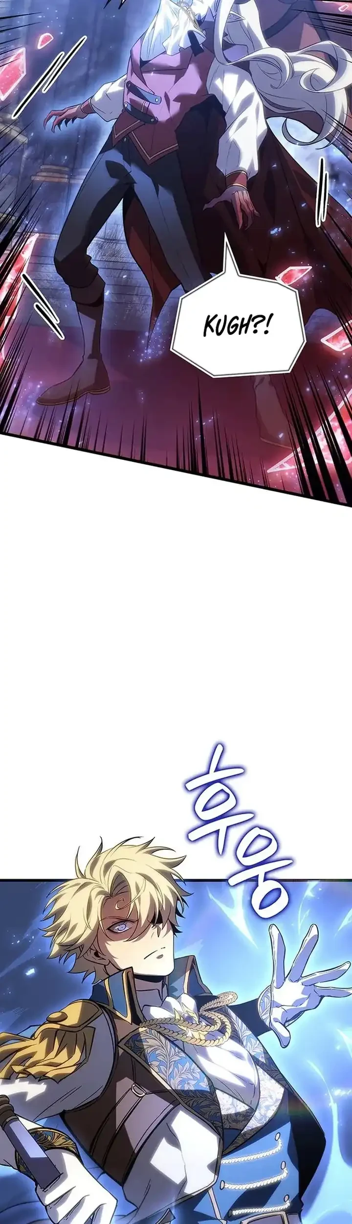 The Count’s Youngest Son Is A Player! Chapter 149 Gambar 58