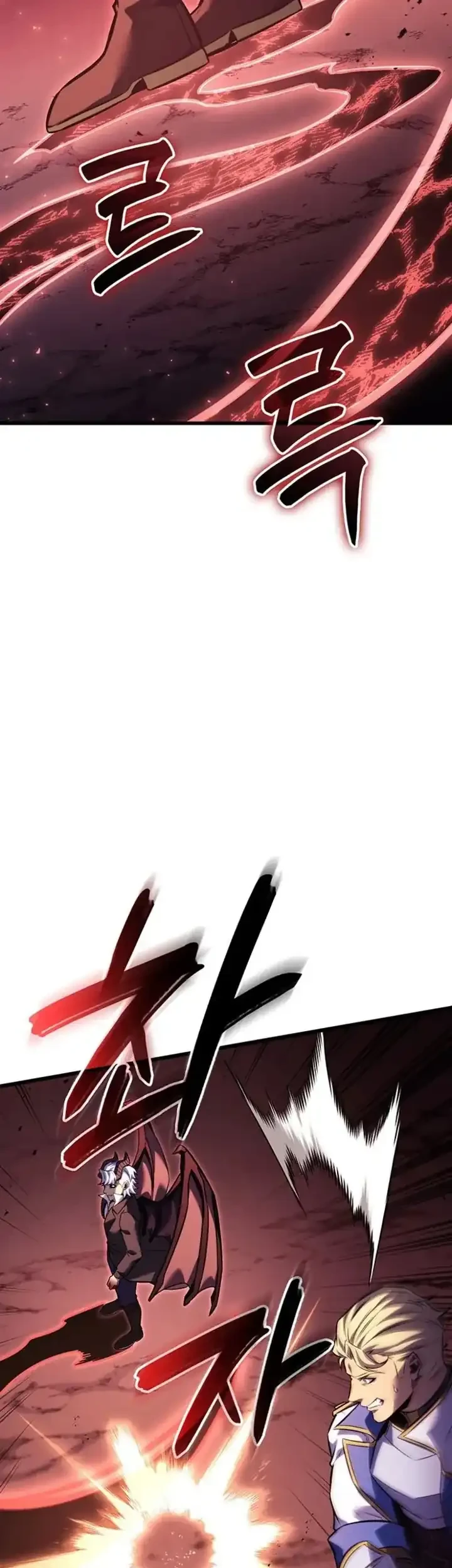 The Count’s Youngest Son Is A Player! Chapter 150 Gambar 29