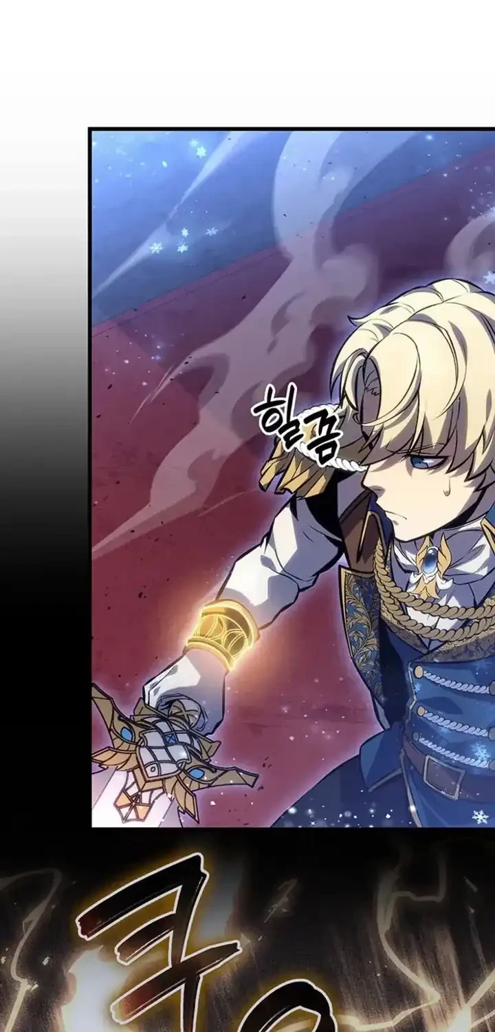 The Count’s Youngest Son Is A Player! Chapter 150 Gambar 56