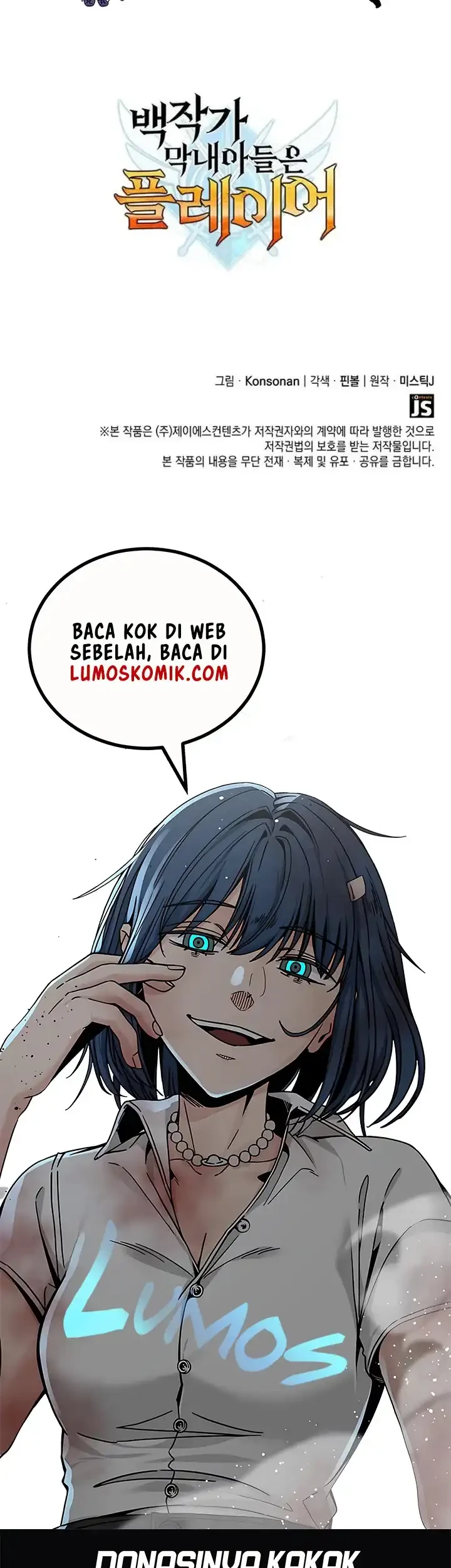 The Count’s Youngest Son Is A Player! Chapter 150 Gambar 63