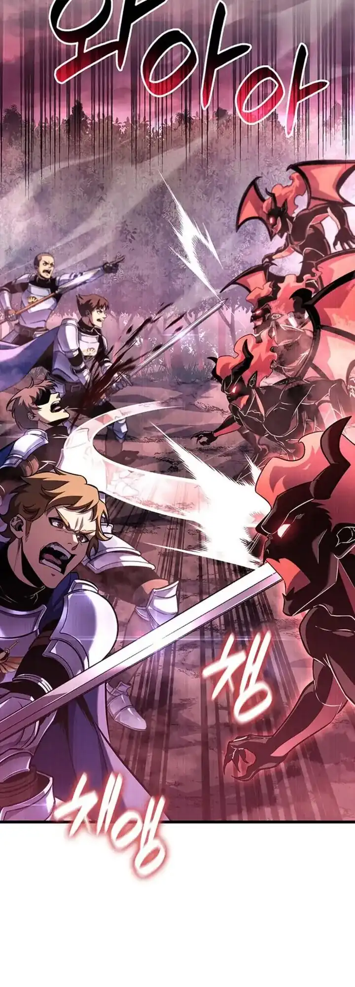 The Count’s Youngest Son Is A Player! Chapter 150 Gambar 16