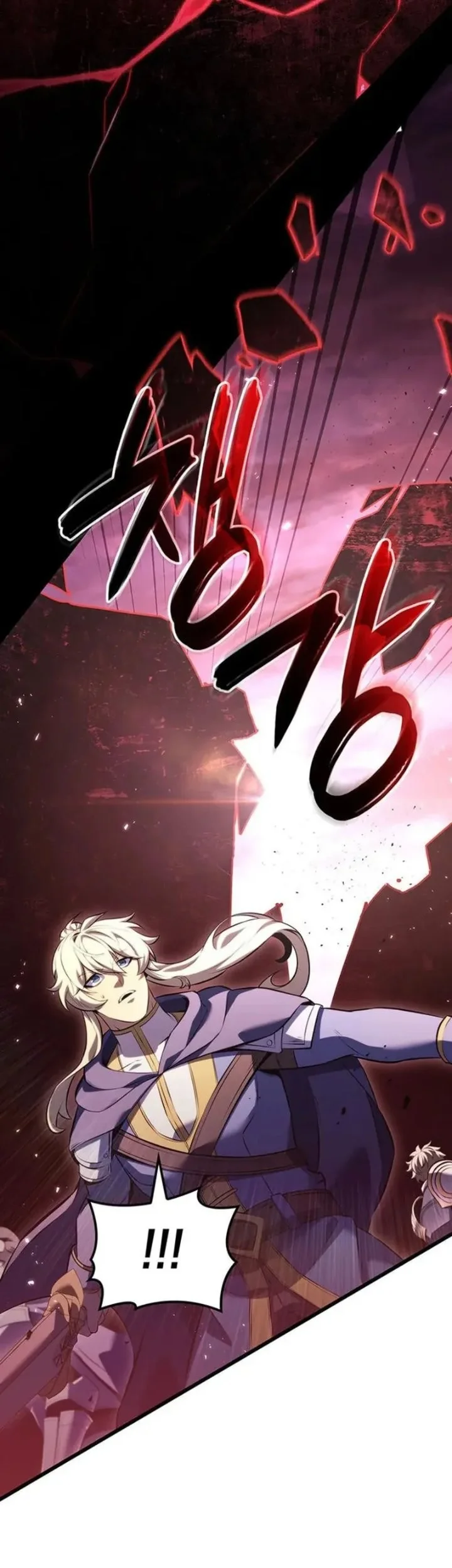 The Count’s Youngest Son Is A Player! Chapter 151 Gambar 43