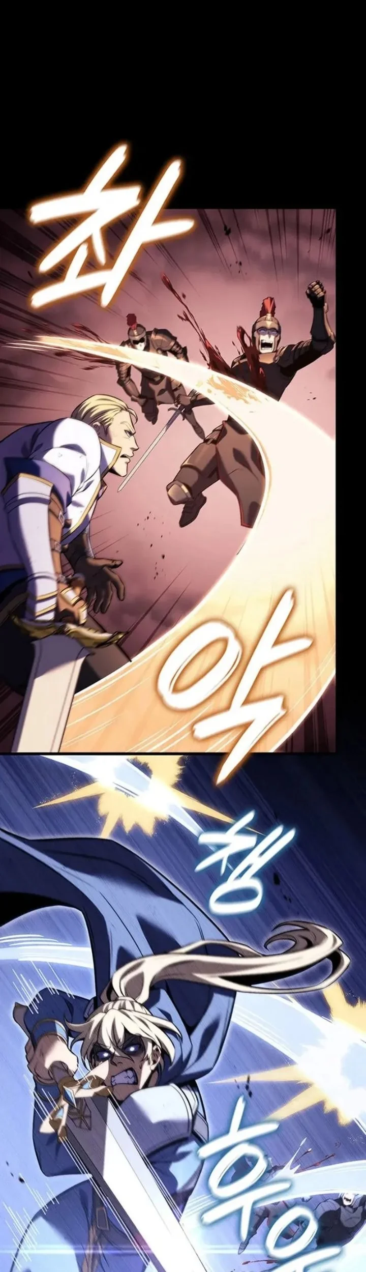 The Count’s Youngest Son Is A Player! Chapter 151 Gambar 53