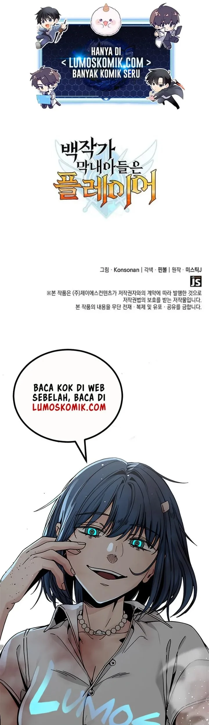 The Count’s Youngest Son Is A Player! Chapter 151 Gambar 62