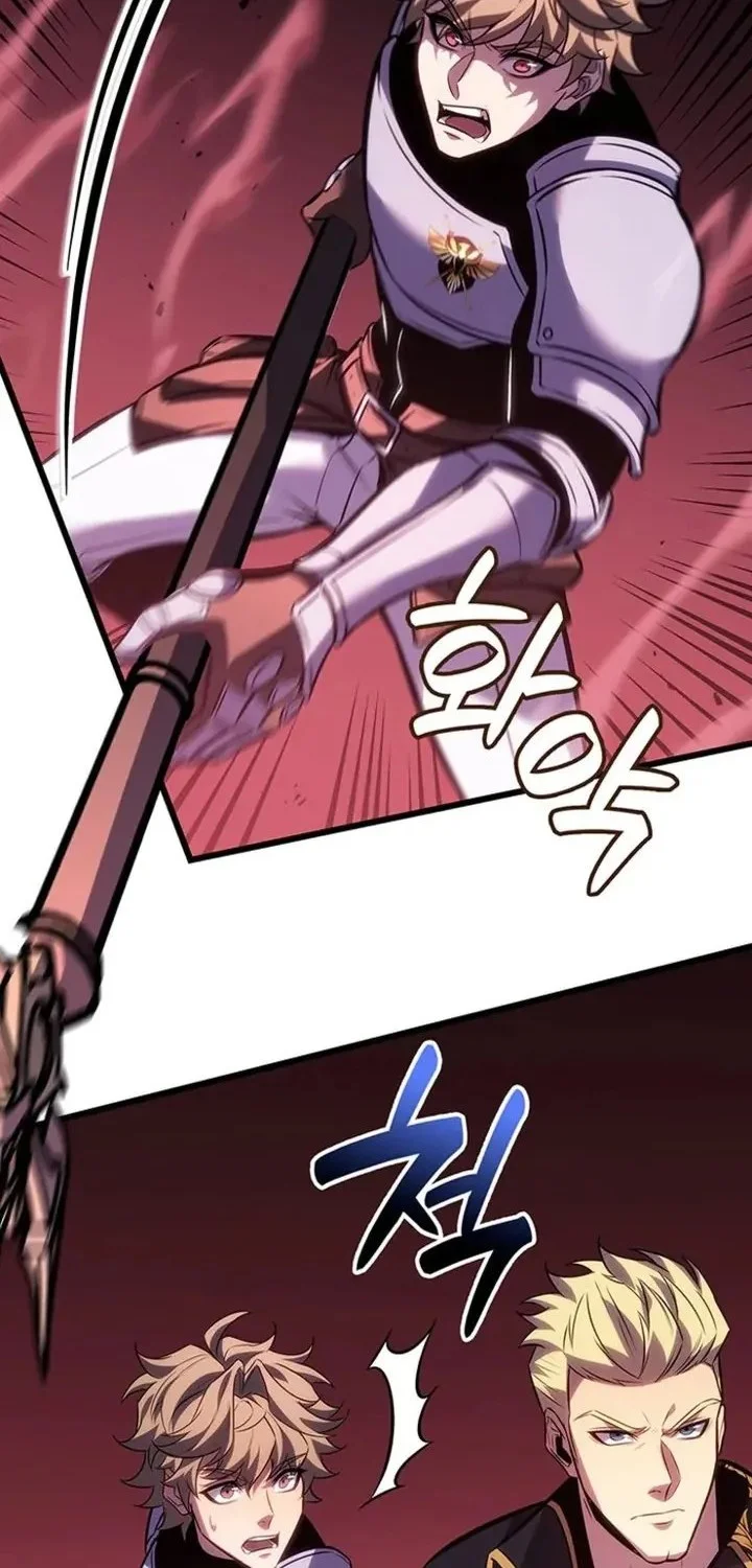 The Count’s Youngest Son Is A Player! Chapter 152 Gambar 44