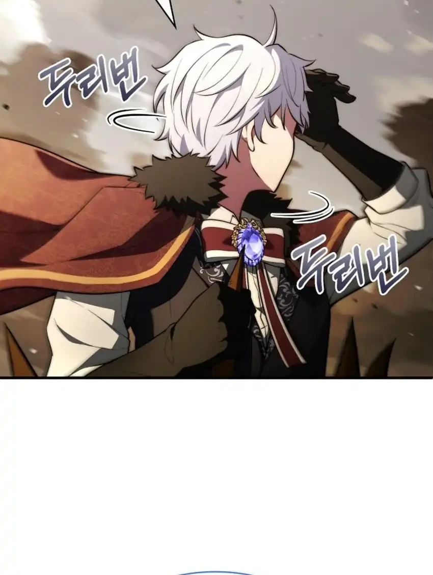 The Crown Prince That Sells Medicine Chapter 102 Gambar 18