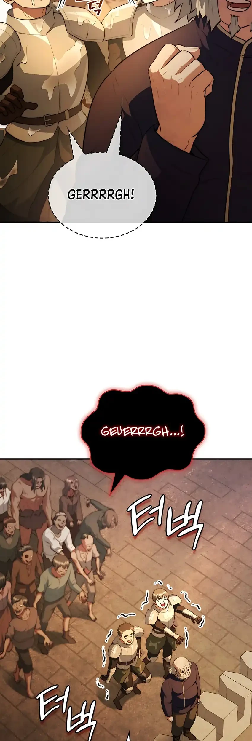 The Crown Prince That Sells Medicine Chapter 103 Gambar 69