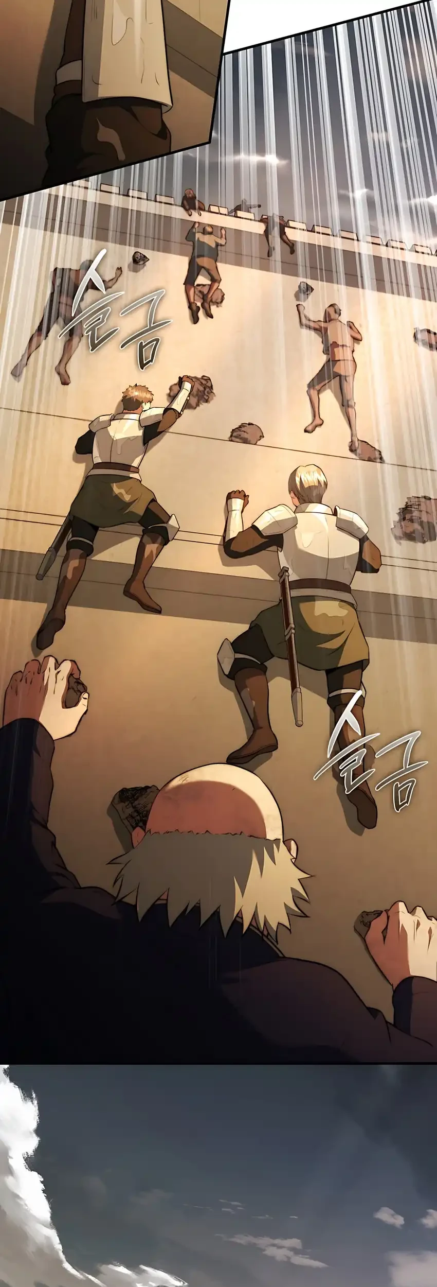 The Crown Prince That Sells Medicine Chapter 103 Gambar 71