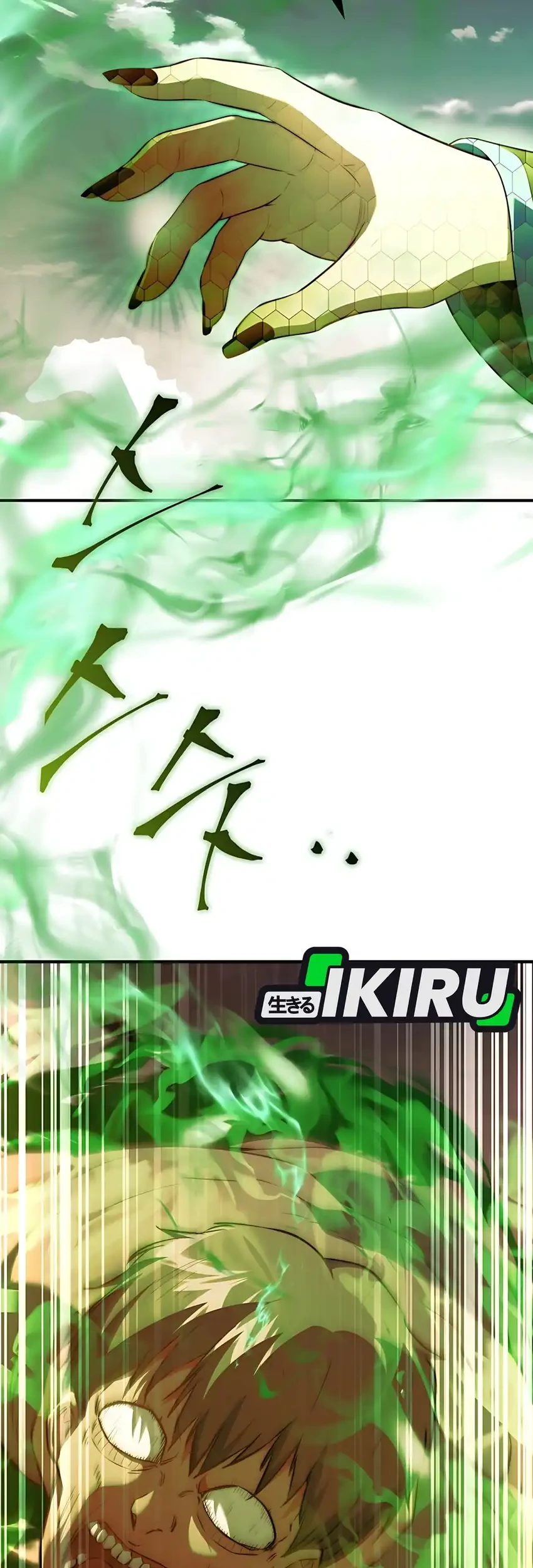 The Crown Prince That Sells Medicine Chapter 103 Gambar 75