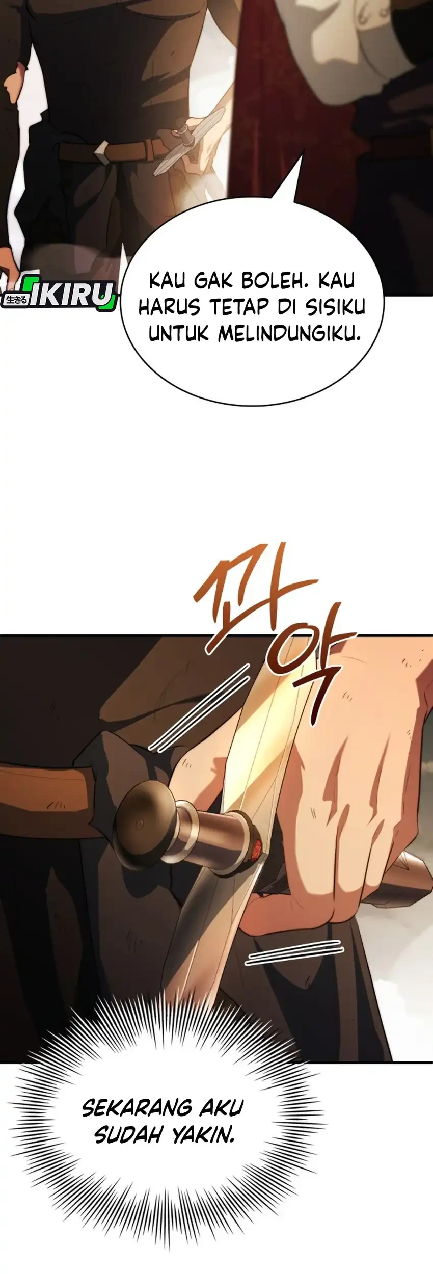 The Crown Prince That Sells Medicine Chapter 104 Gambar 40