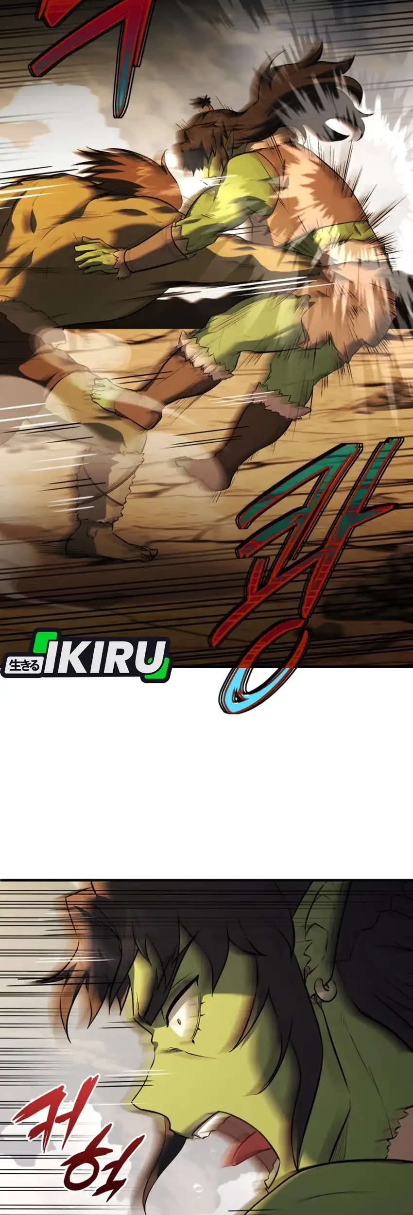 The Crown Prince That Sells Medicine Chapter 104 Gambar 66